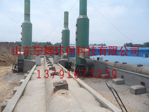 玻璃鋼吸收塔