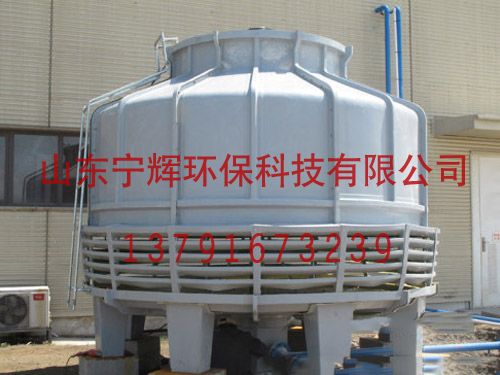 圓形逆流式冷卻塔