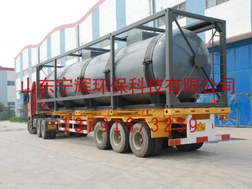 玻璃鋼運(yùn)輸罐