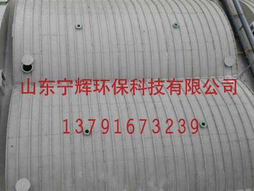玻璃鋼環(huán)保設(shè)備