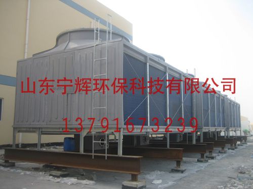 玻璃鋼冷卻塔