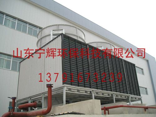 玻璃鋼冷卻塔