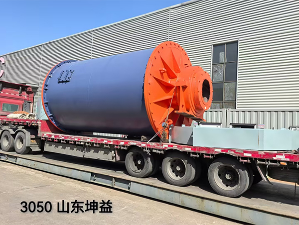 磨粉球磨機(jī)